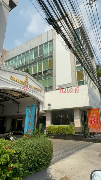 Chalina Princess Hotel (โรงแรมชาลีน่า ปริ้นเซส),Wang Thonglang | OneDay วันเดย์(1)