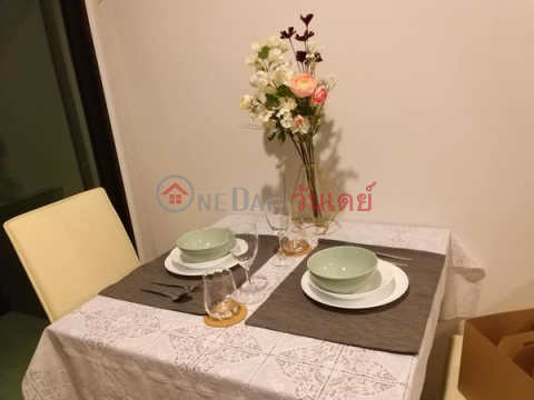 Condo for rent: ELIO DEL NEST (16th floor) _0