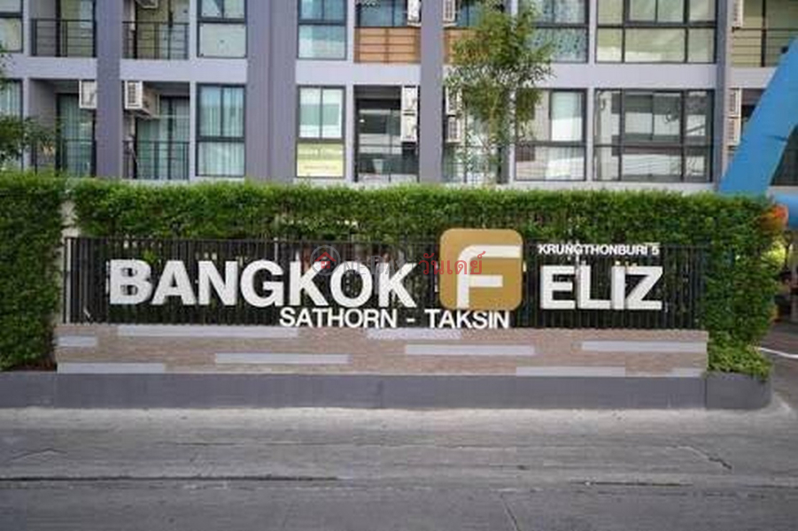 Property Search Thailand | OneDay | Residential | Rental Listings, Condo for Rent: Bangkok Feliz @ Krungthonburi Station, 28 m², 1 bedroom(s)