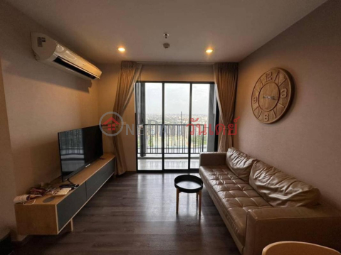 Condo for Rent: The Base Park West Sukhumvit 77, 45 m², 2 bedroom(s) - OneDay_0