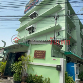 TWK Apartment|ทีดับบลิวเค อพาร์ทเม้นท์