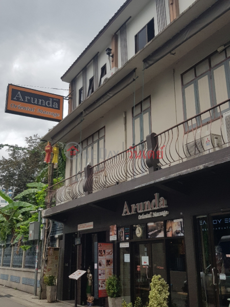 Arunda Oriental Massage - 14, Petchaburi Road (อรันดา ออเรนอล นวดเพื่อสุขภาพ - 14, ถนนเพชรบุรี),Ratchathewi | OneDay วันเดย์(1)