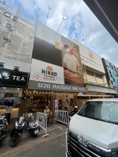 Nikko thai massage siam square (Nikko Thai Massage Signature สยามสแควร์),Pathum Wan | OneDay วันเดย์(2)