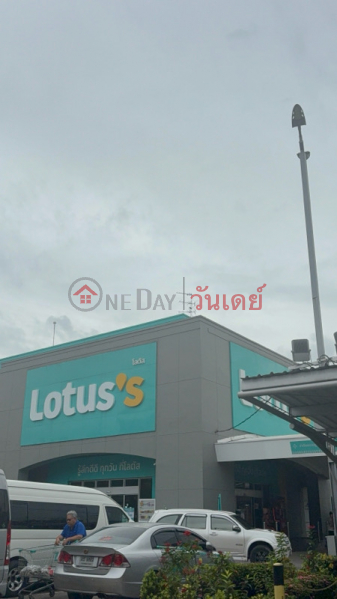 Lotus Rattanathibet (โลตัสรัตนาธิเบศร์),Mueang Nonthaburi | OneDay วันเดย์(1)