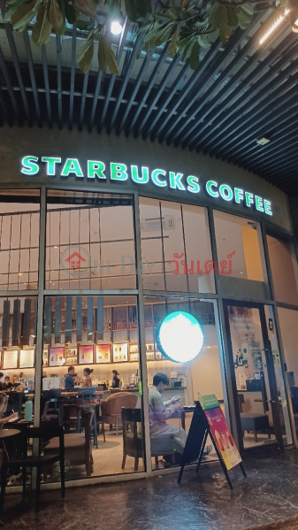 Starbucks Coffee, Big C Ekkamai branch (สตาบัค คอฟฟี่ สาขาบิ๊กซี เอกมัย),Watthana | OneDay วันเดย์(5)