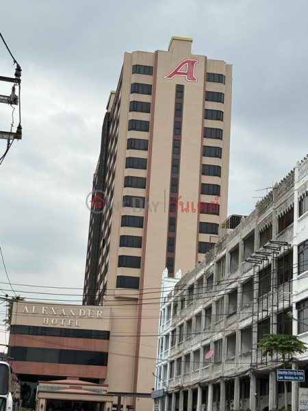 Alexander Hotel Bangkok (โรงแรมอเล็กซานเดอร์ กรุงเทพ),Bang Kapi | OneDay วันเดย์(1)