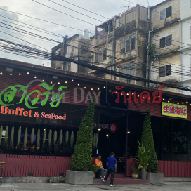 Savaree Buffet Seafood- 440/45-51 Ratchawithi Road, Soi Ratchawithi 3,Ratchathewi, Thailand