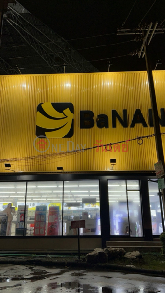 Banana IT Lat Phrao Soi 114 (บานาน่าไอที ลาดพร้าว ซอย 114),Wang Thonglang | OneDay วันเดย์(4)