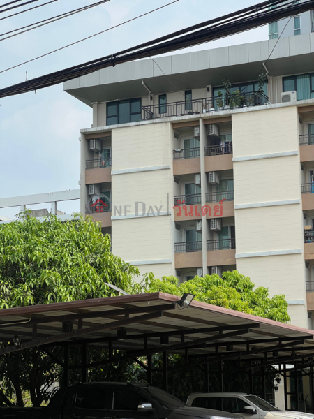 DAE-MA Place (แดมาเพลส),Mueang Nonthaburi | OneDay วันเดย์(2)