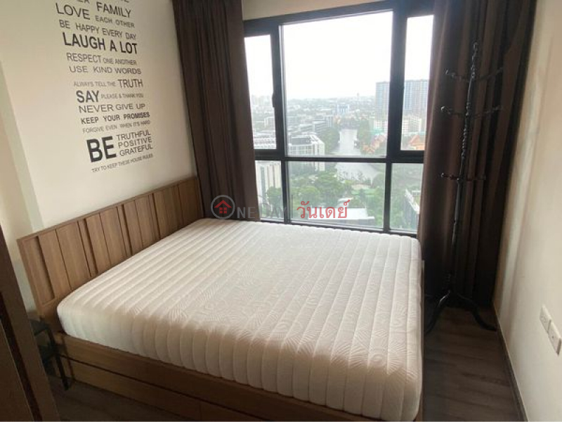 Condo for rent THE BASE Park West - Sukhumvit 77 (18th floor) Thailand | Rental ฿ 14,000/ month