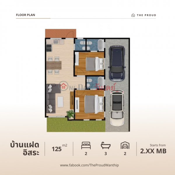 ค้นหาอสังหาริมทรัพย์ในประเทศไทย | OneDay | ที่อยู่อาศัย | รายการขาย | The Proud Wanthip (Single House)