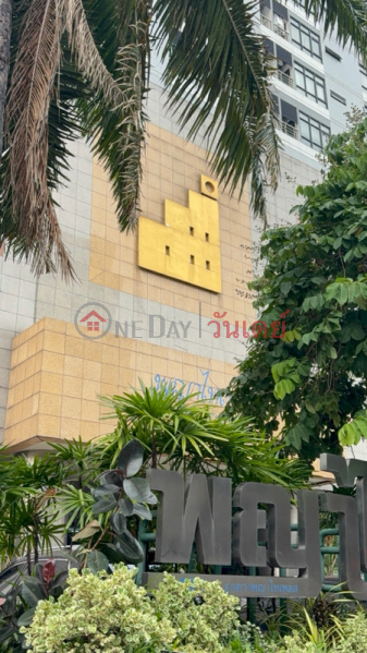 พญาไทเพลส (Phayathai Place) ราชเทวี | OneDay วันเดย์(4)