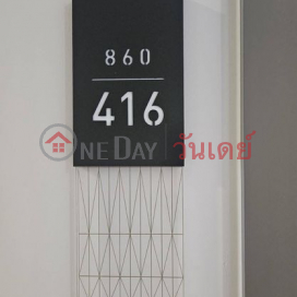 Condo for rent: The Privacy Taopoon Interchange (31st floor, 860/416) _0