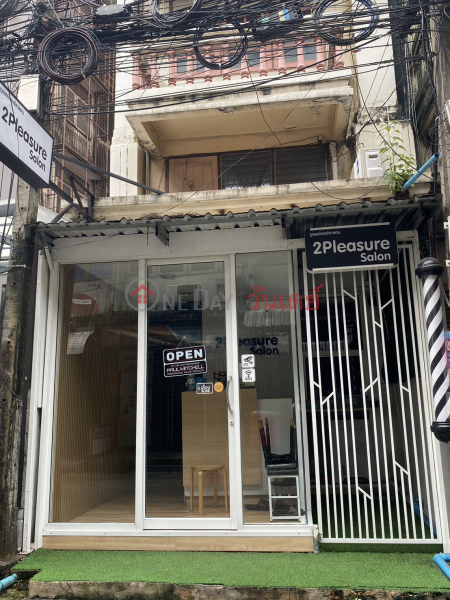 2Pleasure Salon - 1575/13 Phahonyothin Soi 15 (ทูเพลย์เชอร์ซาลอน - 1575/13 พหลโยธิน ซอย 15),Phaya Thai | OneDay วันเดย์(1)