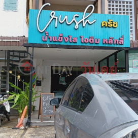 Crush Laksi,Lak Si, Thailand