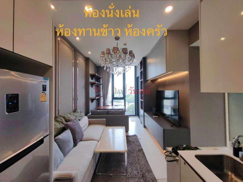 Condo for Rent: Mazarine Ratchayothin, 48 m², 2 bedroom(s) Rental Listings