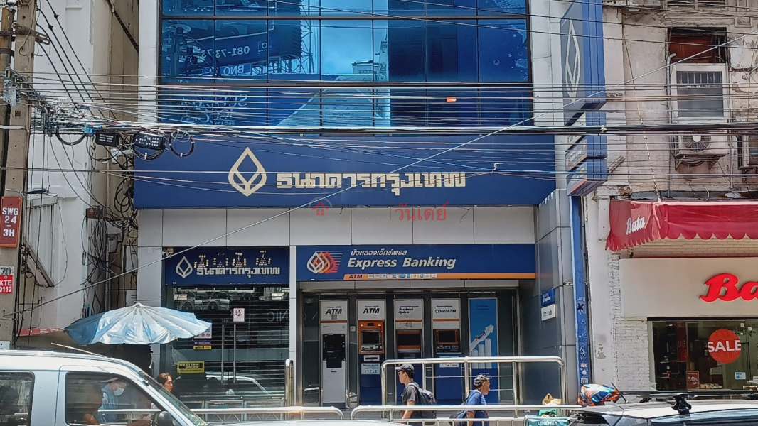 Bangkok Bank Bangrak Branch (ธนาคารกรุงเทพ สาขาบางรัก),Bang Rak | OneDay วันเดย์(2)