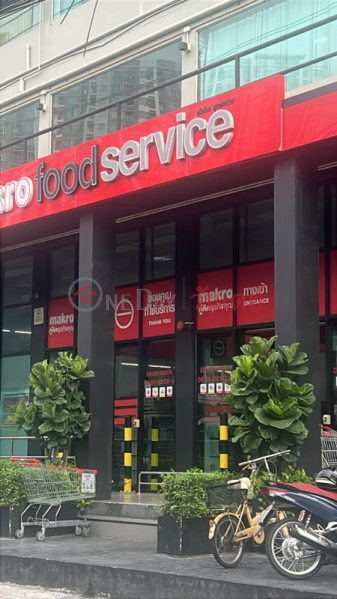 Makro Food Service Pongpetch (แม็คโคร ฟู้ดเซอร์วิส สาขาพงศ์เพชร),Lak Si | OneDay วันเดย์(5)