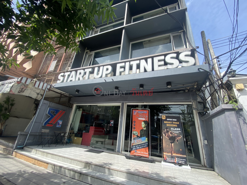 Start up fitness-104/14 Phaya Thai Road (สตาร์ท อัพ ฟิตเนส-104/14 ถนน พญาไท),Ratchathewi | OneDay วันเดย์(2)