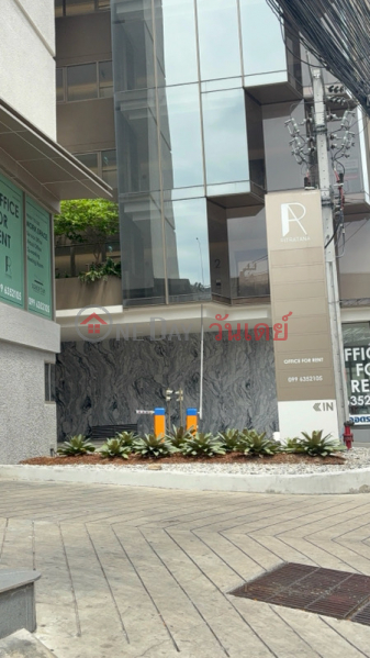 อาคารฤทธิ์รัตน์ (Ritrat Building) บางกะปิ | OneDay วันเดย์(2)