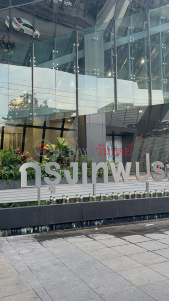บริษัทกรุงเทพประกันชีวิตจำกัด (Bangkok Life Assurance Public Company Limited) บางซื่อ | OneDay วันเดย์(2)