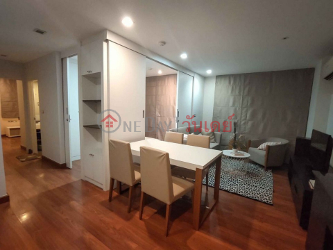 Condo for Rent: Tree Condo LUXE Sukhumvit 52, 51 m², 1 bedroom(s) - OneDay_0