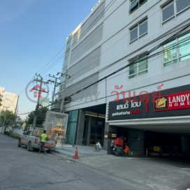 Landy Home Company, Lad Phrao Branch|บริษัท แลนดี้โฮม สาขาลาดพร้าว