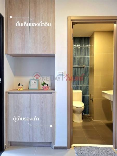 Condo for rent:NIA by Sansiri (11th floor, Room number 89/186) Rental Listings