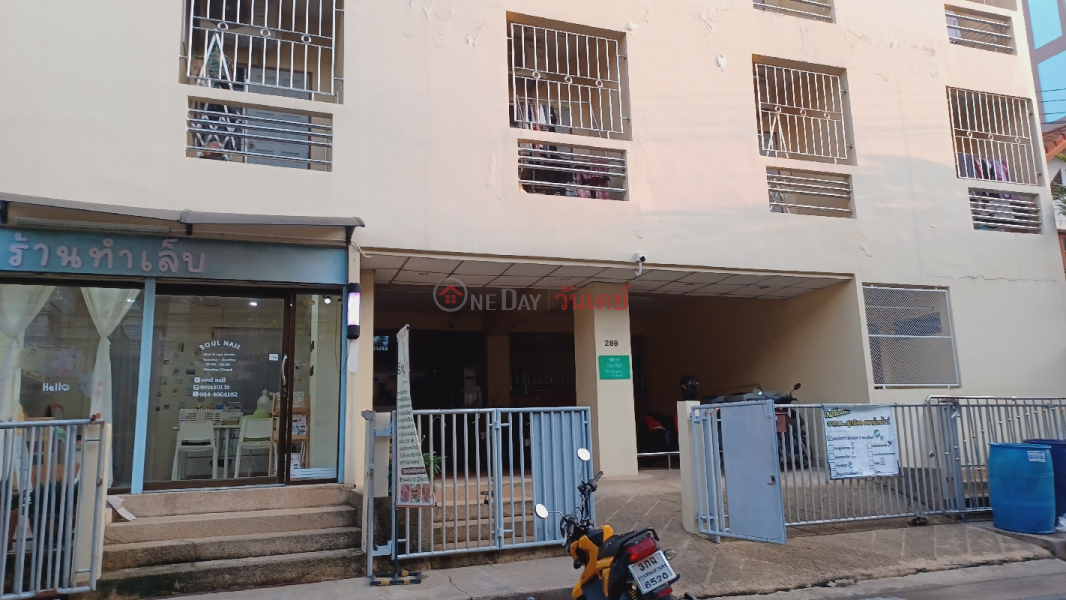 Suthida Apartment (สุทธิดา อพาร์ทเม้นต์),Lam Luk Ka | OneDay วันเดย์(2)