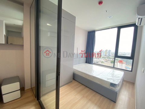 Cozy Nest in the Sky: Skyrise Avenue 64 – Your Stylish Urban Escape _0