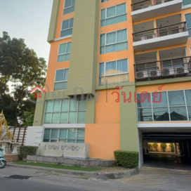 Dsign Condominium|ดีไซน์ คอนโดมิเนียม