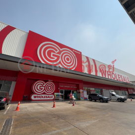 Go Wholesale Rangsit|โกโฮลเซลล์รังสิต