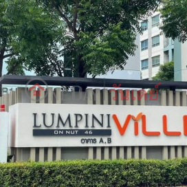 Condo for rent: Lumpini Ville On Nut 46 (6th floor, building A1) _0