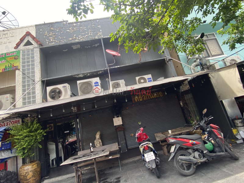 Krua Gun Aeng-127/17 Ratchaprarop Road (ครัวกันเอง-127/17 ถนน ราชปรารภ),Ratchathewi | OneDay วันเดย์(2)