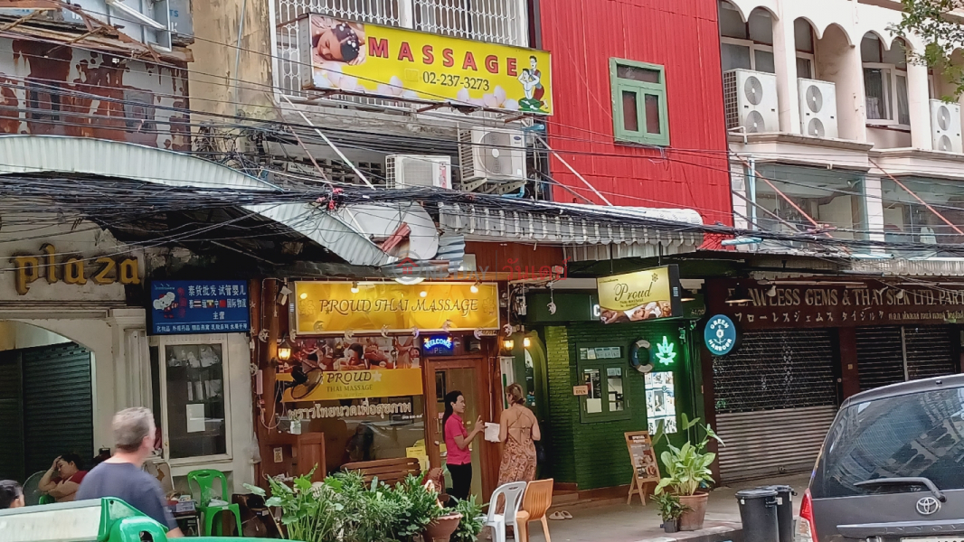 Proud Thai Massage (พราวไทย นวดเพื่อสุขภาพ),Bang Rak | OneDay วันเดย์(3)