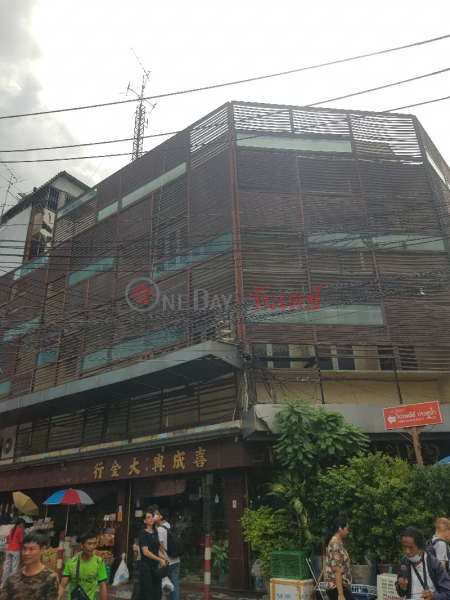 Hang Thong Chan 1 (ห้างทองชั้น 1),Ratchathewi | OneDay วันเดย์(1)