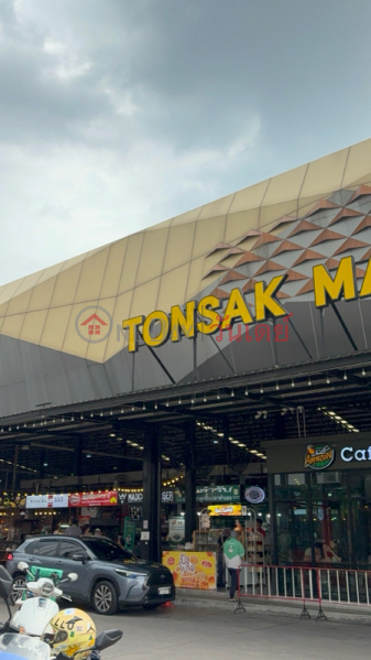Ton Sak Market, Sanambinnam (ตลาดต้นสัก สนามบินน้ำ),Mueang Nonthaburi | OneDay วันเดย์(1)