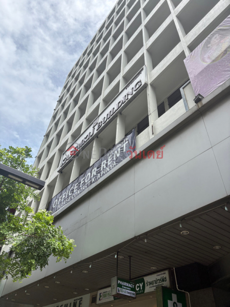 อาคารเกษมกิจ (Kasemkij Building) บางรัก | OneDay วันเดย์(1)