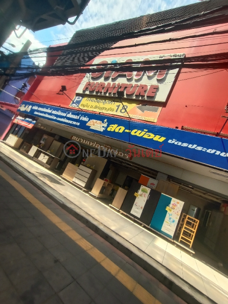 สยามเฟอร์นิเจอร์ - 386 หมู่ 13 ถนนสีหบุรานุกิจ (Siam Furniture - 386 Moo 13 Sihaburanukit Road) มีนบุรี | OneDay วันเดย์(3)