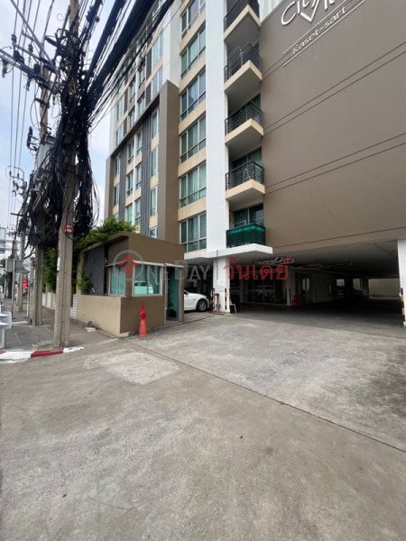 ซิตี้วิลล์ (City Ville) จตุจักร | OneDay วันเดย์(2)