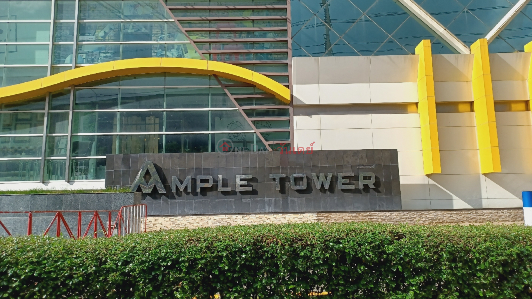 แอมเพิล ทาวเวอร์ (Ample Tower) บางนา | OneDay วันเดย์(1)