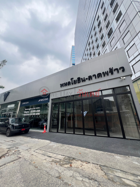 NETA Phahonyothin-Ladprao (NETA พหลโยธิน-ลาดพร้าว),Chatuchak | OneDay วันเดย์(1)