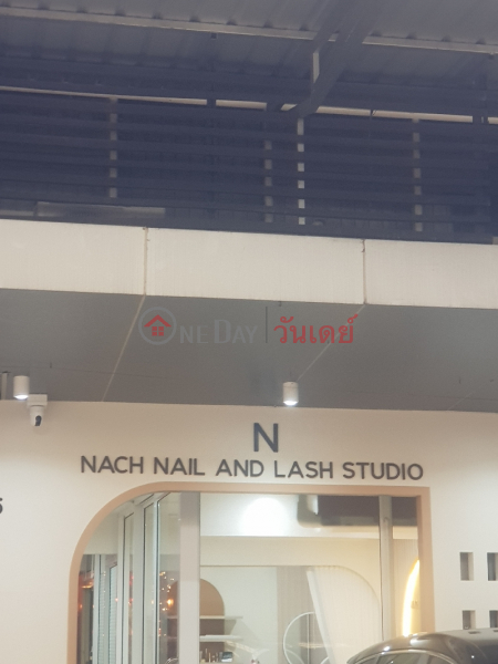 Nach nail and lash studio (นาช เนล แอนด์ ลาช สตูดิโอ),Ratchathewi | OneDay วันเดย์(2)