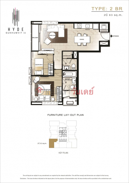 ให้เช่า: คอนโดหรู 2 ห้องนอน สุดเอ็กซ์คลูซีฟ ที่ Hyde สุขุมวิท 11 รายการเช่า