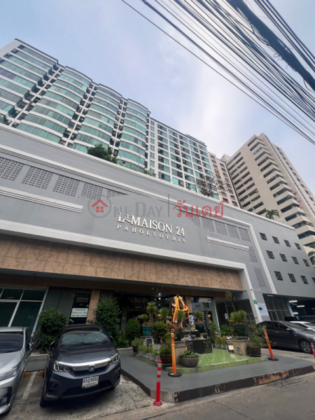 La Maison 24 (ลา เมซอง 24),Chatuchak | OneDay วันเดย์(1)