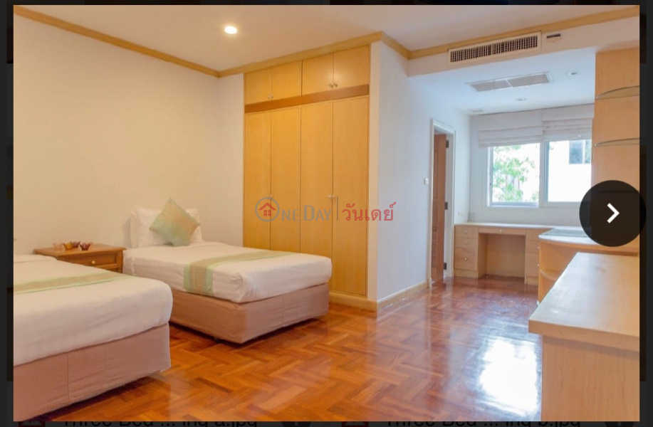  | Please Select, Residential Rental Listings, ฿ 70,000/ month