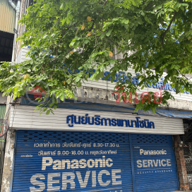 Panasonic service-127/30 Ratchaprarop Road,Ratchathewi, Thailand