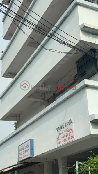 จัมโบ้เอ แมนชั่น (Jumbo A Mansion) บางซื่อ | OneDay วันเดย์(3)