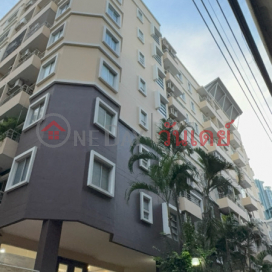 The Fifth Avenue|เดอะฟิฟท์ อเวนิว