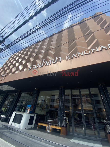 Rangnam Spa-104, 11-13 Rangnam Road (รางน้ำสปา-104, 11-13 ถนน รางน้ำ),Ratchathewi | OneDay วันเดย์(4)